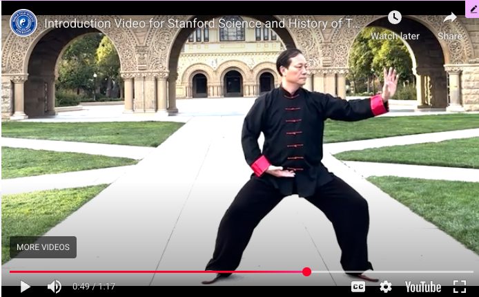 Tai Chi Introduction 