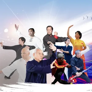 Tai Chi Master Lineage Fellowship Banquet (DC)